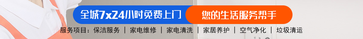 加拿大28-预测|pc28预测|加拿大28预测|飞飞28预测专业幸运28预测|pc28预测结果走势!加拿大pc28预测 加拿大pc28在线预测网 极致火热优质的免费预测！